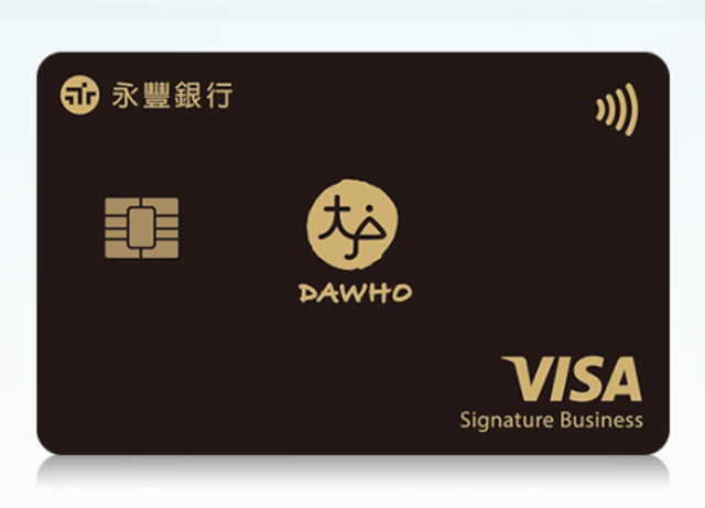 10 大預借現金信用卡推薦排行榜 5