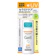 Kao花王 Curél 珂潤潤浸保濕防曬乳 SPF50+ 1