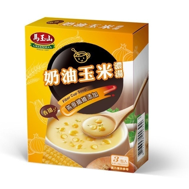 10 大玉米濃湯推薦排行榜 5