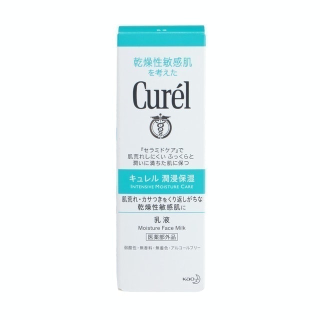 珂潤 潤浸保濕乳液 3
