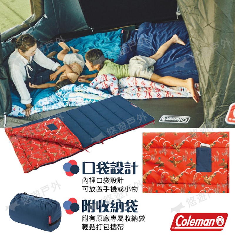 COZY II 睡袋 4