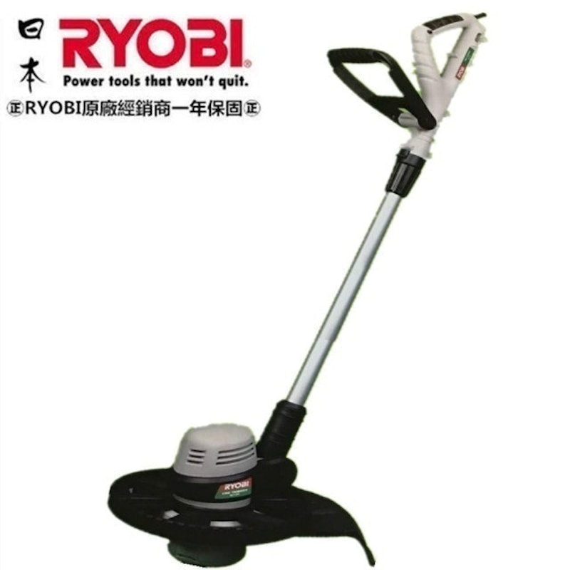 手提電動割草機 1