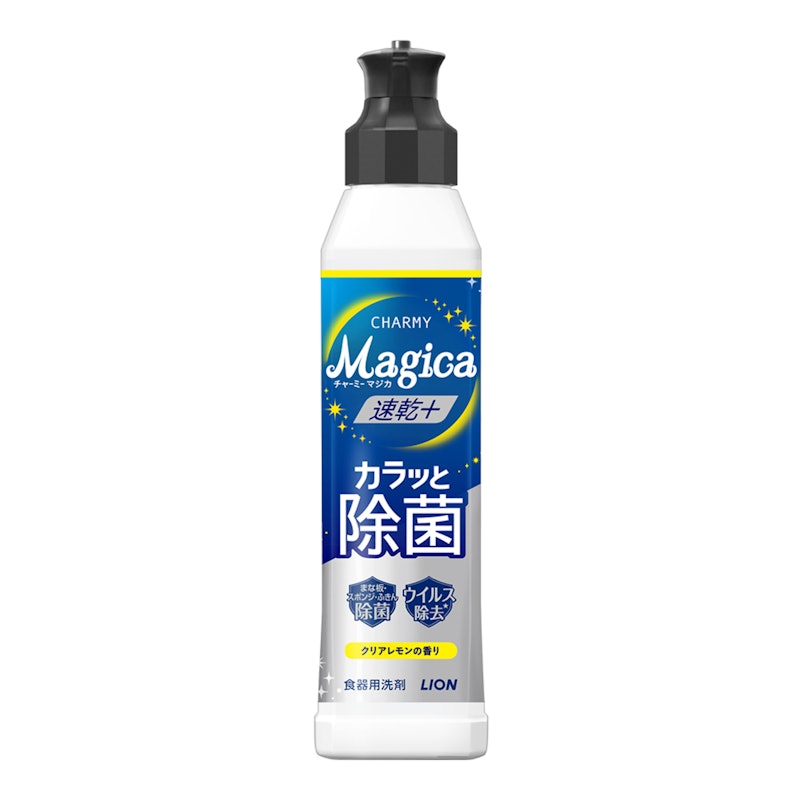 Charmy Magica濃縮洗潔精 1
