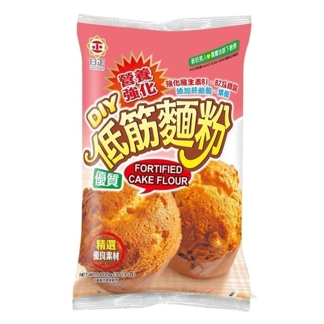 營養強化低筋麵粉 1