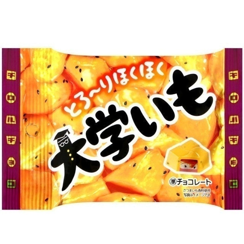 地瓜風味代可可脂巧克力 1