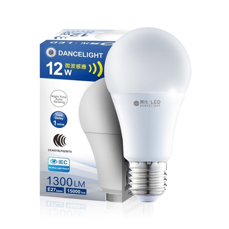 LED 微波感應燈泡 1