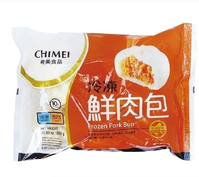 鮮肉 1