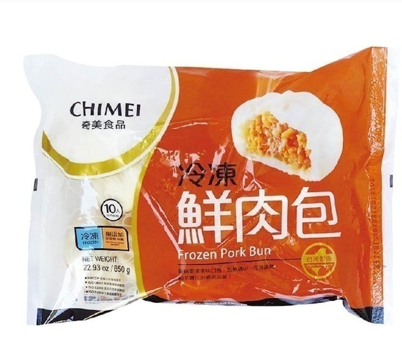 鮮肉 1
