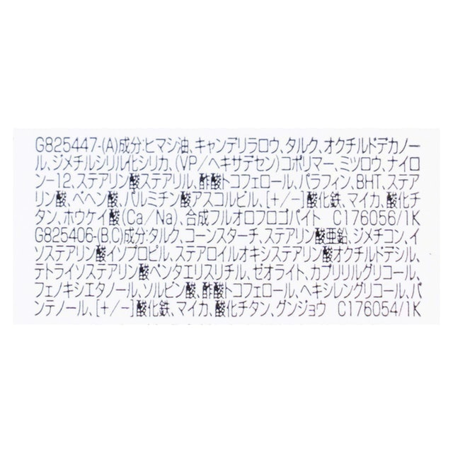 時尚3D立體雙效眉彩盤 4