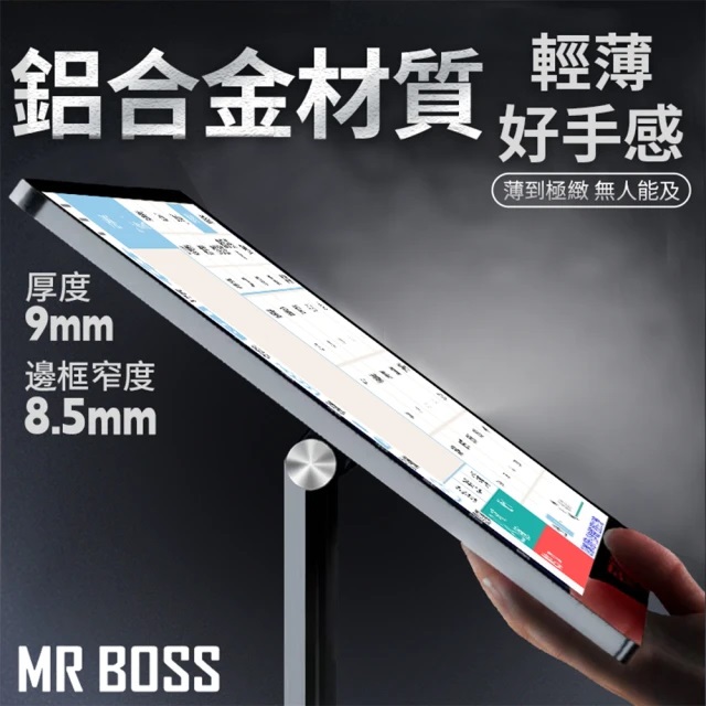 全功能 POS收銀機 2