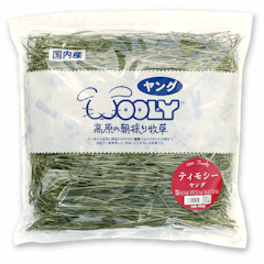 一番割黑麥草