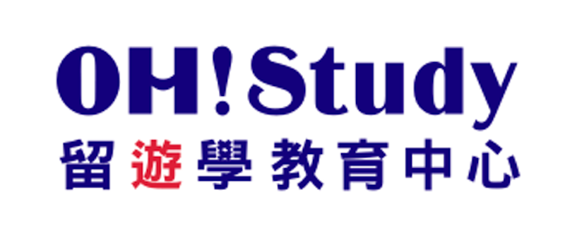 OH!Study留遊學教育中心 1