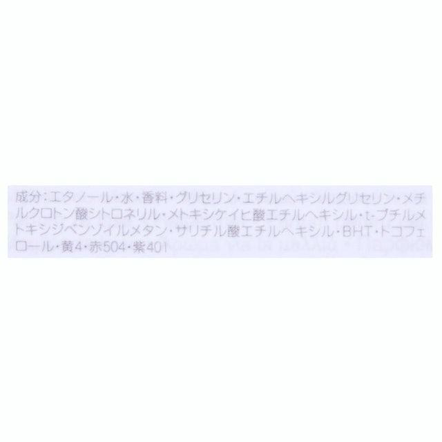 J'ADORE 香氛髮香噴霧 3