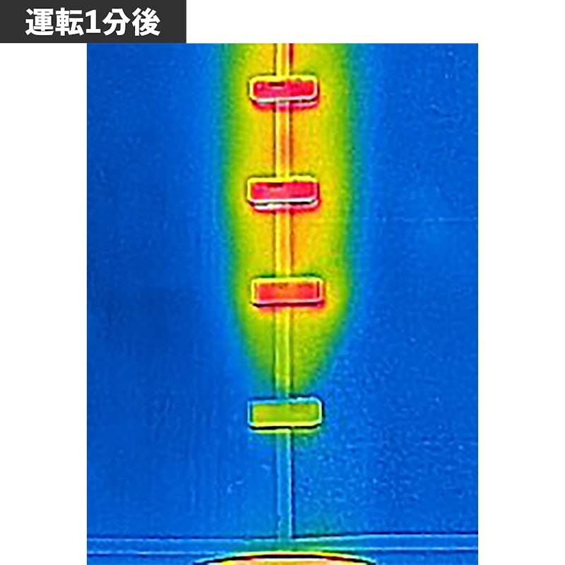 大風量陶瓷電暖器 4