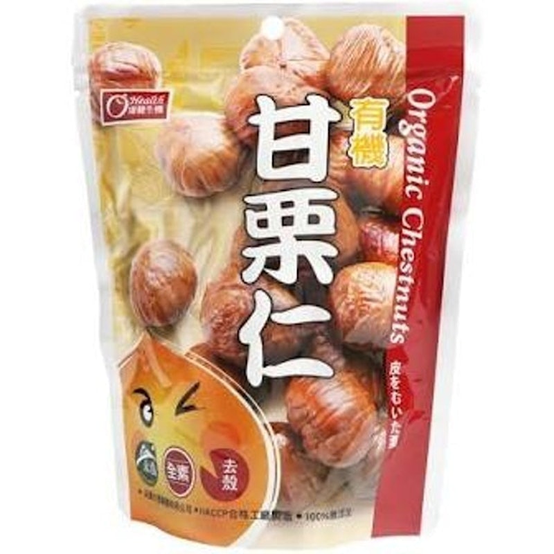 有機甘栗 1