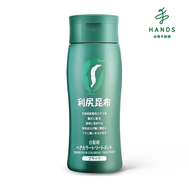 利尻昆布白髮用修復染髮劑 1