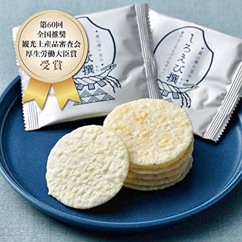 頂級嚴選白蝦仙貝 2