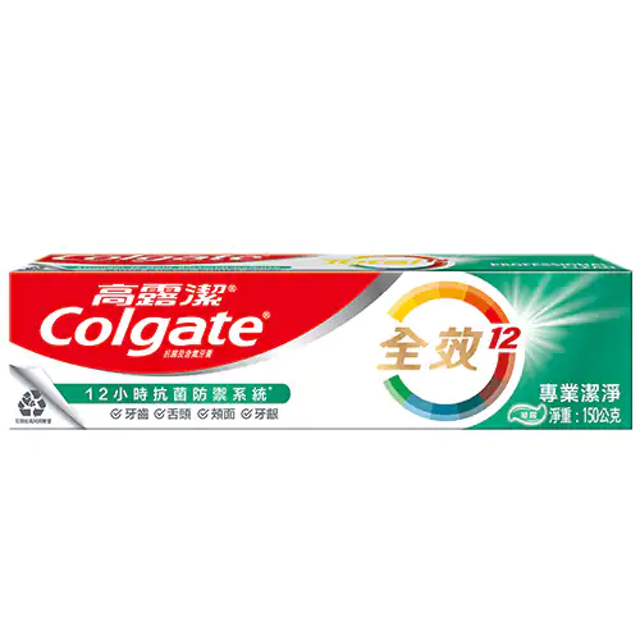 牙醫監製10 大護齦牙膏推薦排行榜 1