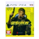 遊戲YouTuber監製8 大XBOX ONE遊戲推薦排行榜 3
