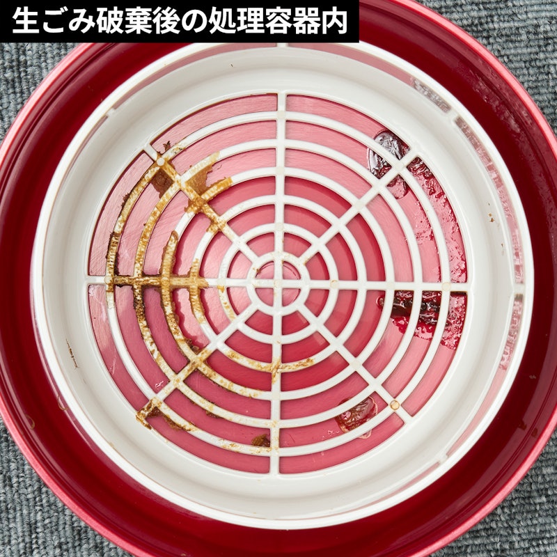 家用溫風廚餘減量乾燥機 4