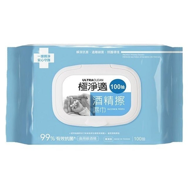 10 大酒精濕紙巾推薦排行榜 3