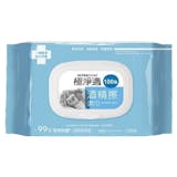 10 大酒精濕紙巾推薦排行榜 3