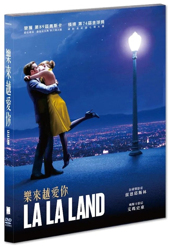 樂來越愛你 1