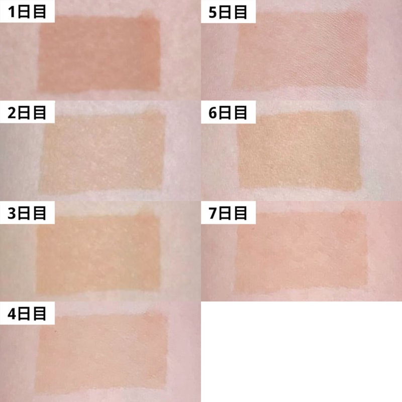 My Brow 撕除式染眉膠 6