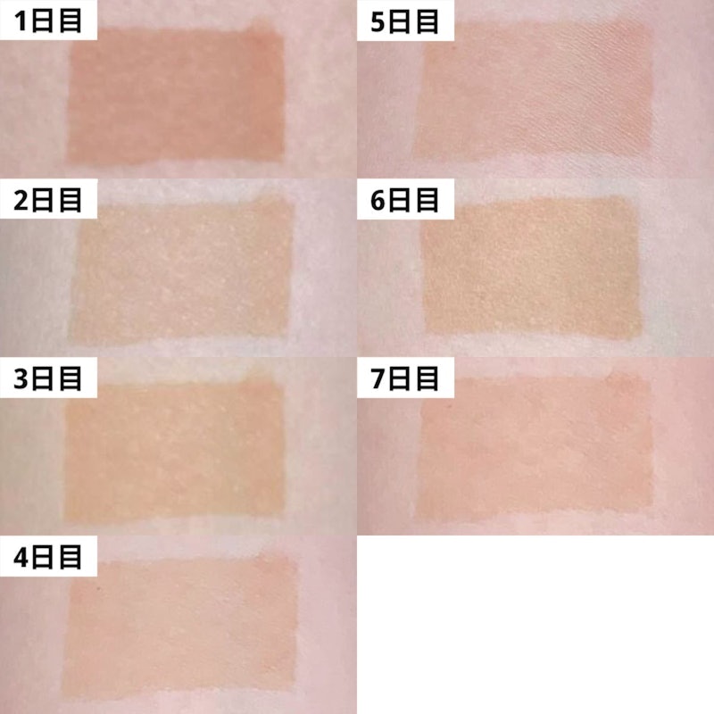 My Brow 撕除式染眉膠 6