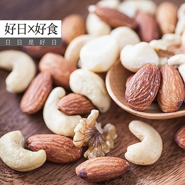 好果系列 頂級綜合堅果 1