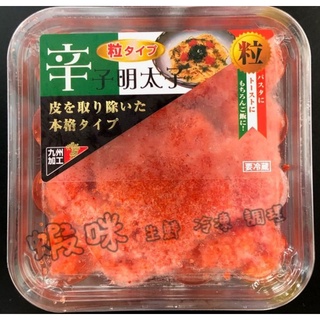 7 大明太子推薦排行榜 5