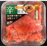 7 大明太子推薦排行榜 5
