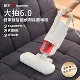 專家監製10 大塵蟎吸塵器推薦排行榜【2026最新】 1