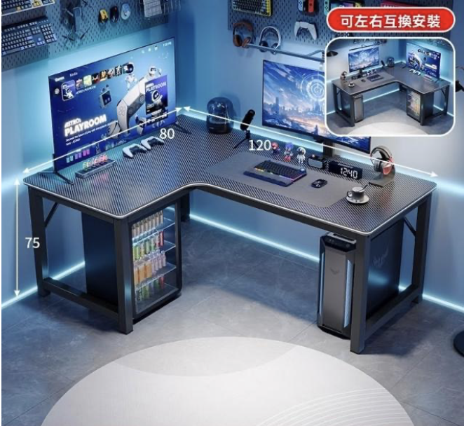 L型轉角鋼架電競桌 2