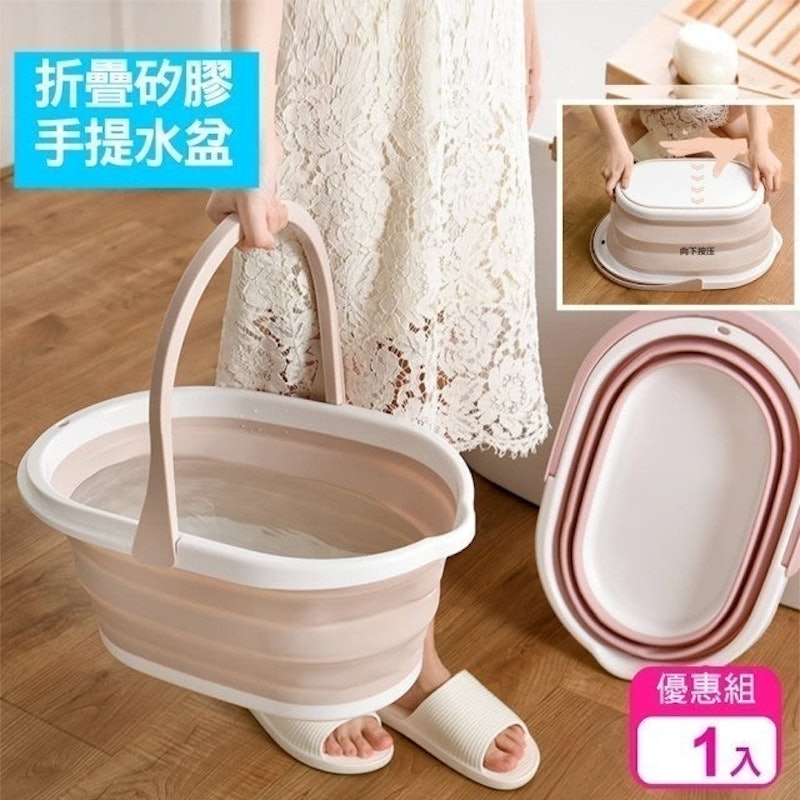 折疊矽膠手提水盆 1