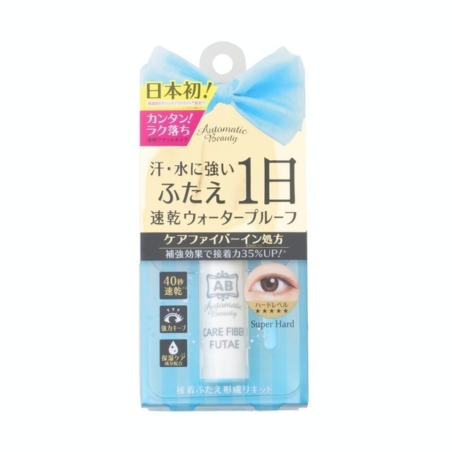 長效防汗雙眼皮膠水 1