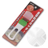 主廚監製10 大切絲器推薦排行榜 2