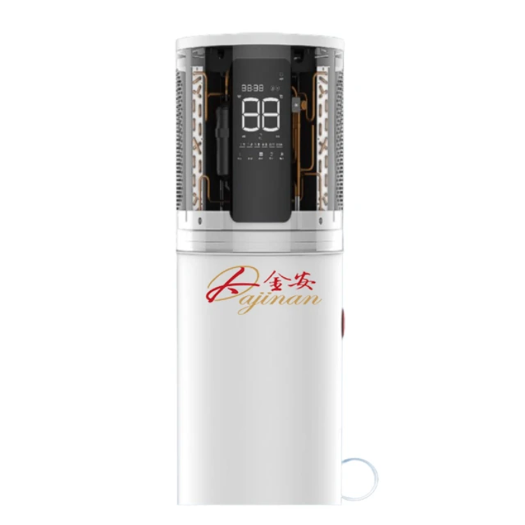 空氣能熱泵熱水器立地式一體機 1