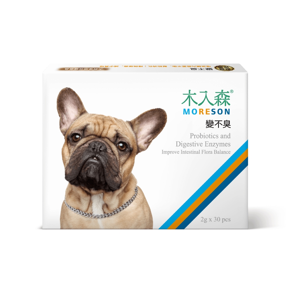犬寶變不臭狗狗腸胃益生菌 2