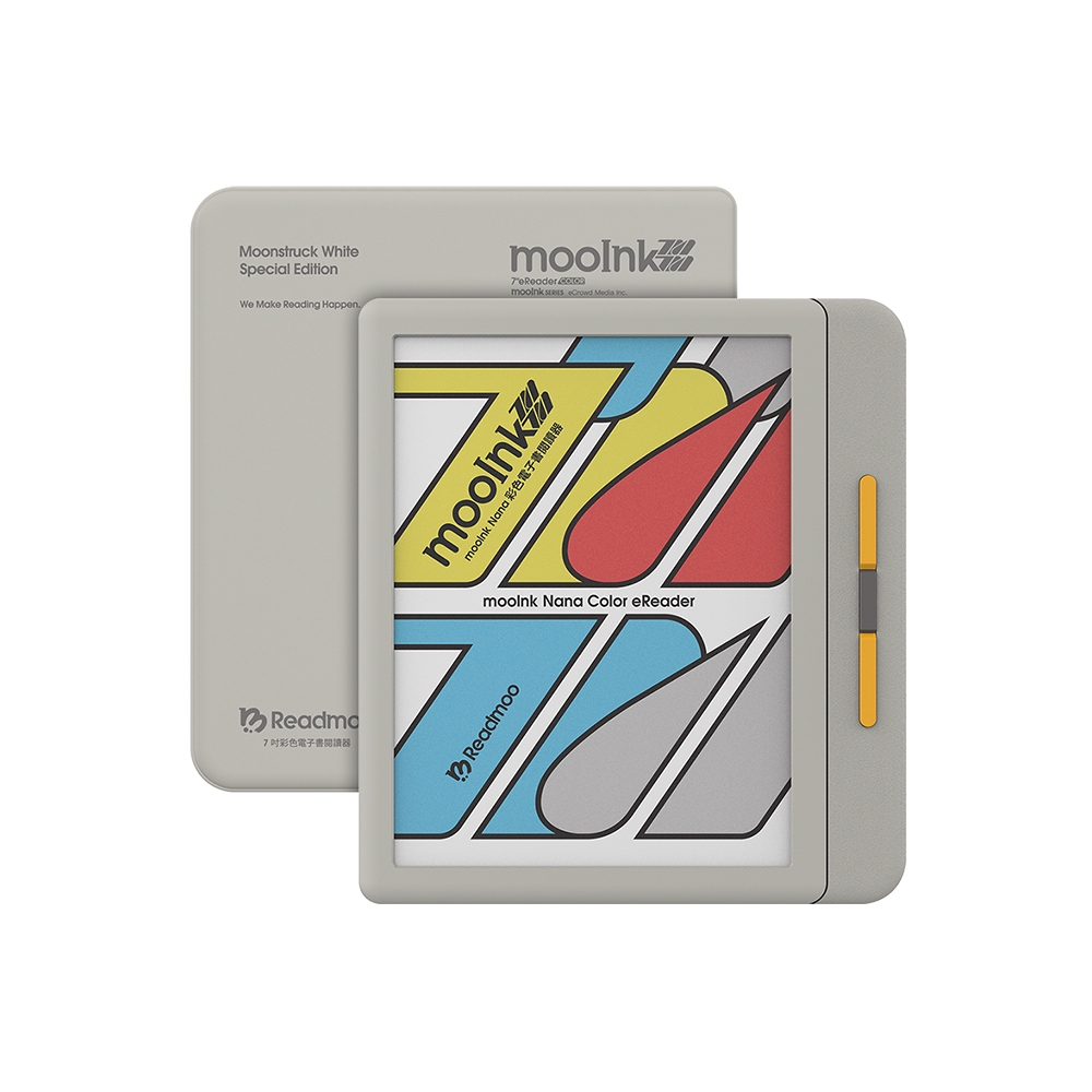 mooInk Nana 7吋彩色電子書閱讀器 1