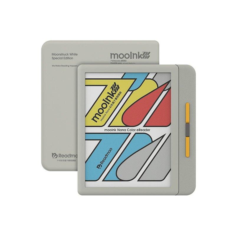 mooInk Nana 7吋彩色電子書閱讀器 1