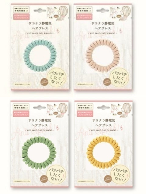 10 大防靜電手環推薦排行榜 4