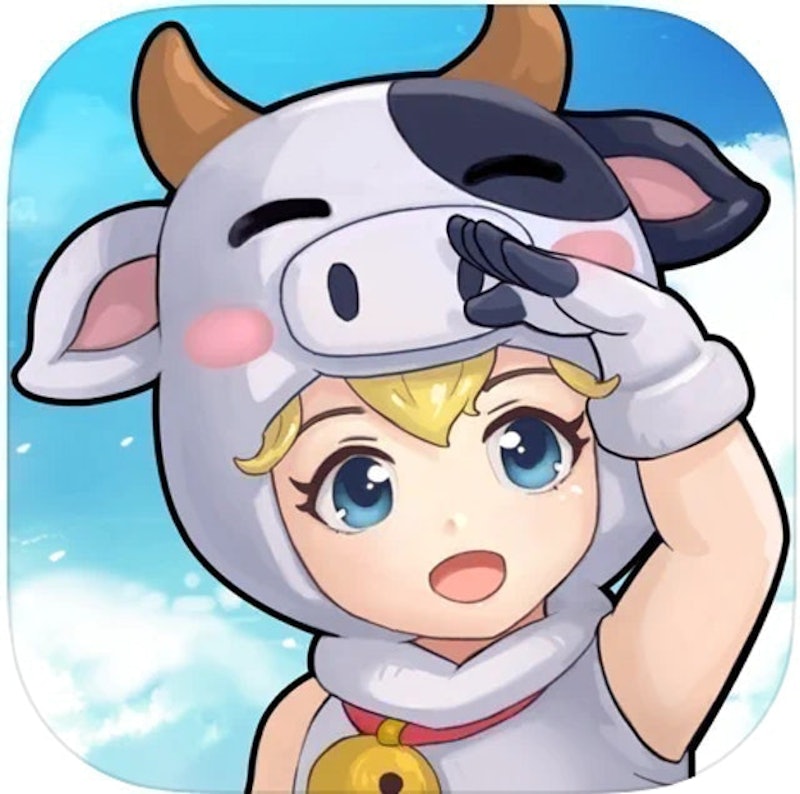 悠長假期 1
