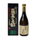 日本百年 庄分酢 純玄米黑醋 1