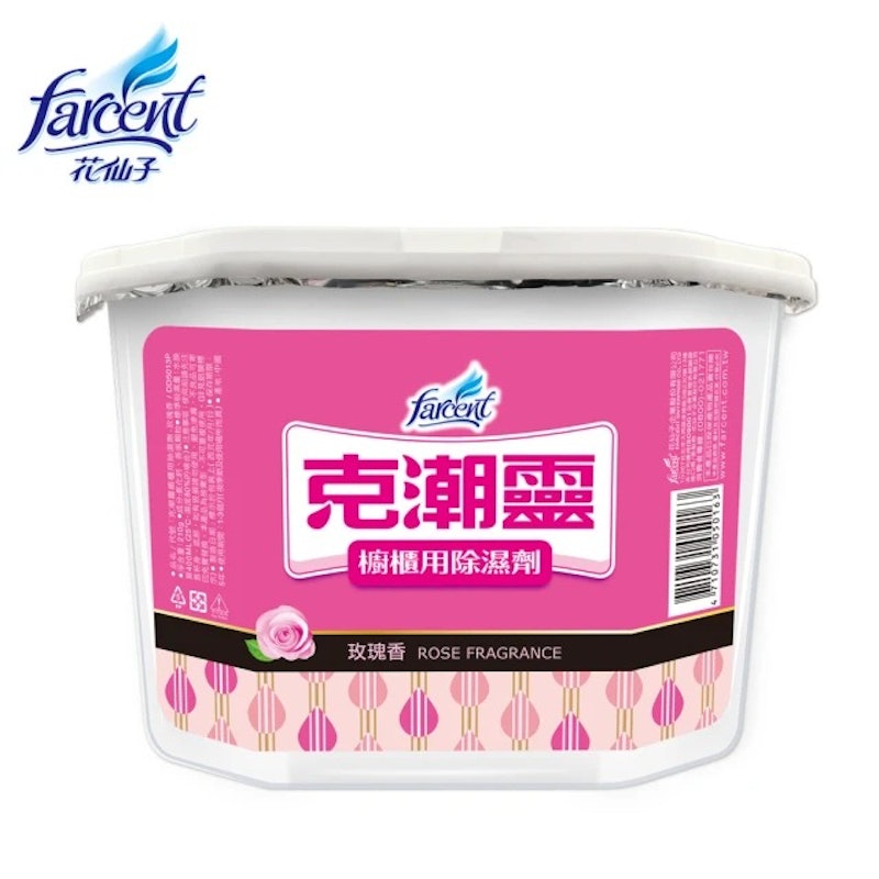 櫥櫃除濕劑 1