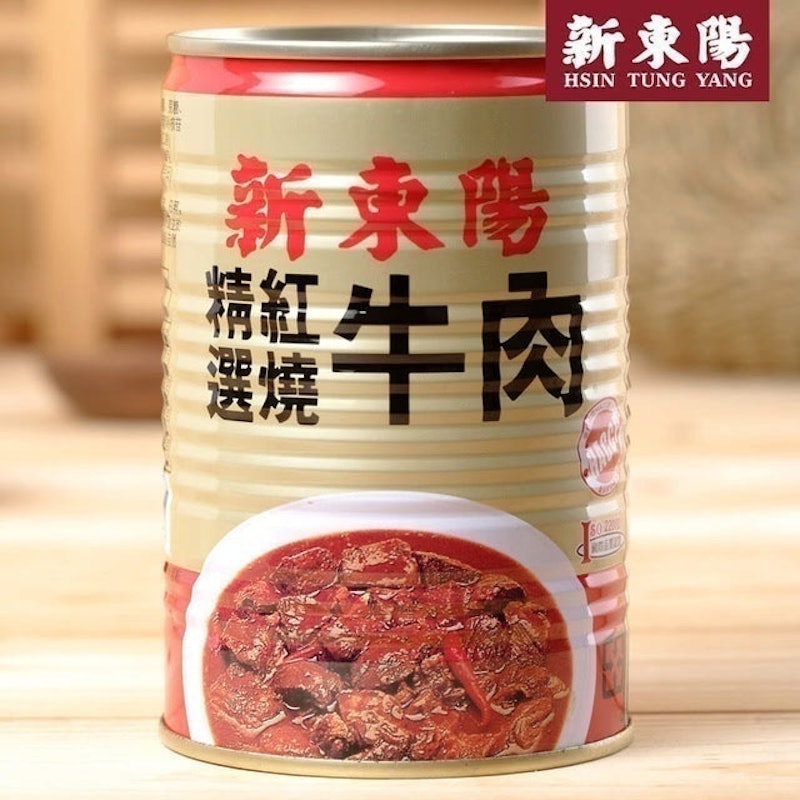 紅燒牛肉 1