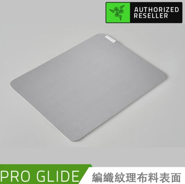  Pro Glide 滑鼠墊 3
