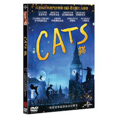 CATS貓