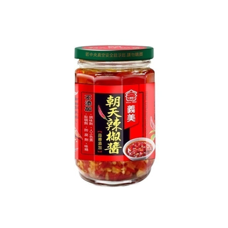 朝天辣椒醬 1