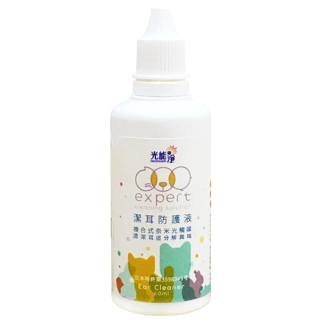 專家監製10 大狗狗耳朵清潔推薦排行榜 5